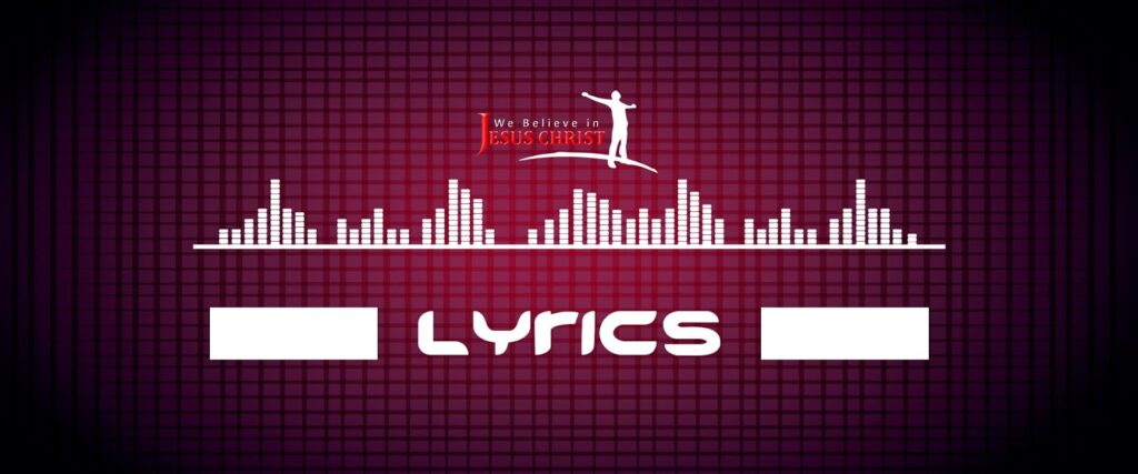 Jesus Song with Lyrics